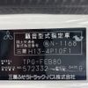 mitsubishi-fuso canter 2019 GOO_NET_EXCHANGE_0730189A30240625W002 image 25