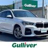 bmw x1 2021 CFJ1559728 image 1