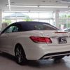 mercedes-benz e-class 2015 -MERCEDES-BENZ 【名変中 】--Benz E Class 207436--2F329024---MERCEDES-BENZ 【名変中 】--Benz E Class 207436--2F329024- image 14
