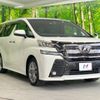 toyota vellfire 2017 -TOYOTA--Vellfire DBA-AGH30W--AGH30-0160192---TOYOTA--Vellfire DBA-AGH30W--AGH30-0160192- image 18