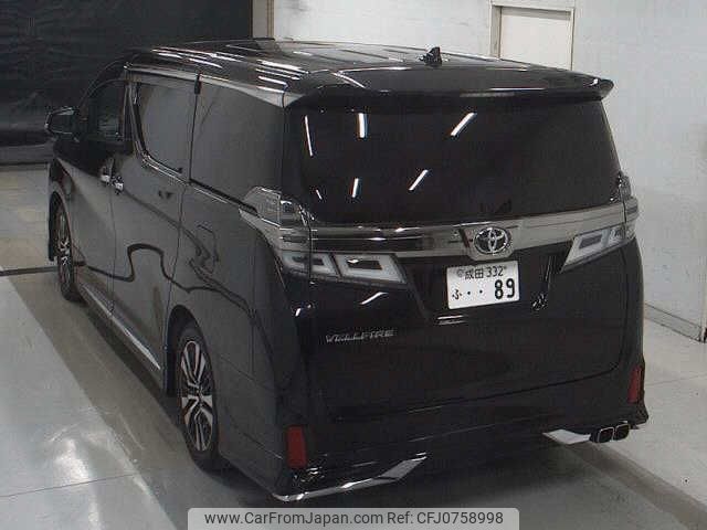 toyota vellfire 2020 -TOYOTA 【成田 332ﾌ89】--Vellfire AGH30W-0290756---TOYOTA 【成田 332ﾌ89】--Vellfire AGH30W-0290756- image 2