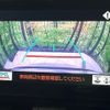 toyota rav4 2020 CFJ1759566 image 4