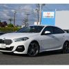 bmw 2-series 2020 -BMW--BMW 2 Series 3DA-7M20--WBA32AM0907H07919---BMW--BMW 2 Series 3DA-7M20--WBA32AM0907H07919- image 5