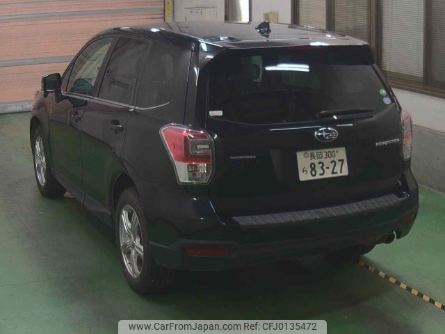 subaru forester 2018 -SUBARU 【長岡 300ﾗ8327】--Forester SJ5-123113---SUBARU 【長岡 300ﾗ8327】--Forester SJ5-123113- image 2