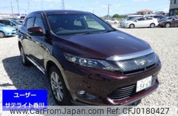 toyota harrier 2016 -TOYOTA 【福山 300や5469】--Harrier ZSU60W-0085136---TOYOTA 【福山 300や5469】--Harrier ZSU60W-0085136-