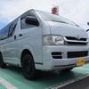 toyota hiace-van 2008 CFJ1703650 image 5