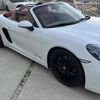 porsche boxster 2023 -PORSCHE--Porsche Boxster 7BA-982M40--WP0ZZZ98ZPS214482---PORSCHE--Porsche Boxster 7BA-982M40--WP0ZZZ98ZPS214482- image 7