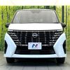 nissan serena 2024 CFJ1527906 image 15