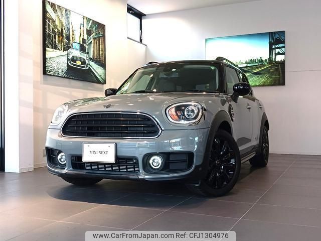 mini mini-others 2020 quick_quick_YT20_WMWYT920603L98628 image 1
