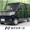 honda n-van 2018 -HONDA--N VAN HBD-JJ2--JJ2-2000361---HONDA--N VAN HBD-JJ2--JJ2-2000361- image 1