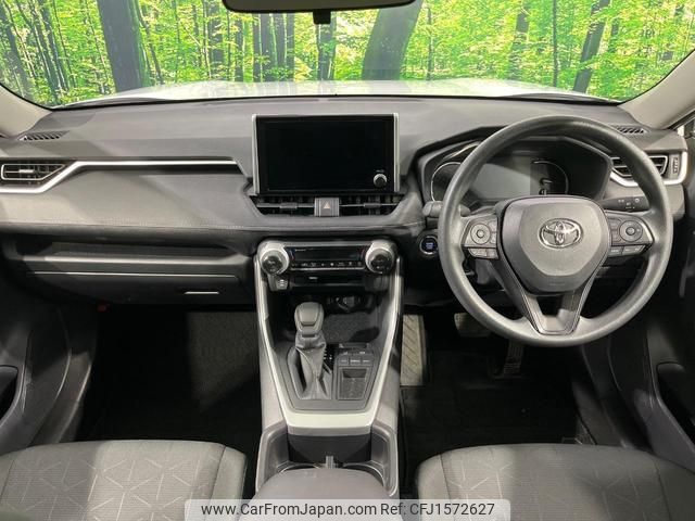 toyota rav4 2024 CFJ1572627 image 2