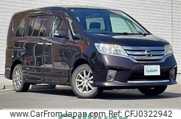 nissan serena 2011 -NISSAN--Serena DBA-FNC26--FNC26-001977---NISSAN--Serena DBA-FNC26--FNC26-001977-