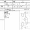 toyota prius 2014 CFJ1761253 image 14