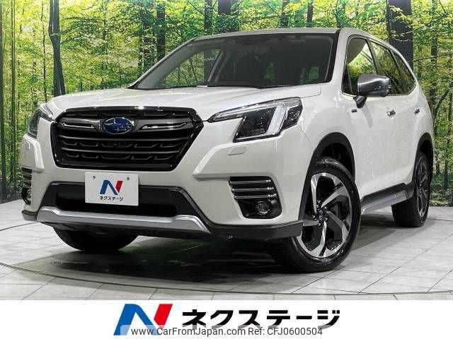 subaru forester 2023 -SUBARU--Forester 5AA-SKE--SKE-109790---SUBARU--Forester 5AA-SKE--SKE-109790- image 1