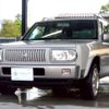 nissan rasheen 2000 -NISSAN--Rasheen GF-RFNB14--RFNB14-510509---NISSAN--Rasheen GF-RFNB14--RFNB14-510509- image 5