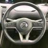 nissan serena 2016 -NISSAN--Serena DAA-GFC27--GFC27-017531---NISSAN--Serena DAA-GFC27--GFC27-017531- image 12