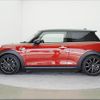 mini mini-others 2017 CFJ1657176 image 15