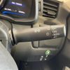 honda fit 2015 -HONDA--Fit DAA-GP6--GP6-3301159---HONDA--Fit DAA-GP6--GP6-3301159- image 21