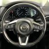 mazda cx-5 2021 -MAZDA--CX-5 6BA-KFEP--KFEP-452273---MAZDA--CX-5 6BA-KFEP--KFEP-452273- image 12