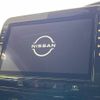 nissan serena 2021 -NISSAN--Serena 6AA-HFC27--HFC27-115231---NISSAN--Serena 6AA-HFC27--HFC27-115231- image 4