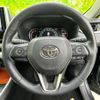 toyota rav4 2020 quick_quick_6BA-MXAA54_MXAA54-2017774 image 15