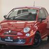 abarth 595 2015 quick_quick_312141_ZFA3120000J459224 image 1