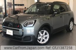 mini mini-others 2024 CFJ1387258