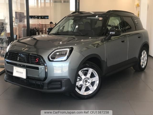 mini mini-others 2024 CFJ1387258 image 1