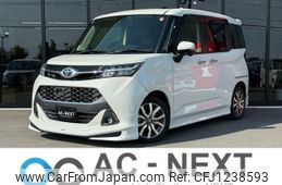 toyota tank 2018 -TOYOTA--Tank DBA-M900A--M900A-0194043---TOYOTA--Tank DBA-M900A--M900A-0194043-