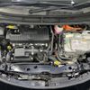 toyota sienta 2015 -TOYOTA--Sienta DAA-NHP170G--NHP170-7010886---TOYOTA--Sienta DAA-NHP170G--NHP170-7010886- image 19