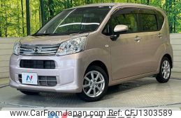 daihatsu move 2020 -DAIHATSU--Move 5BA-LA150S--LA150S-2079715---DAIHATSU--Move 5BA-LA150S--LA150S-2079715-