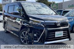 toyota voxy 2022 -TOYOTA--Voxy 3BA-ZRR80W--ZRR80-0716968---TOYOTA--Voxy 3BA-ZRR80W--ZRR80-0716968-