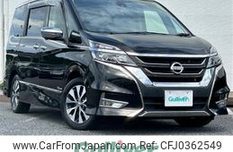 nissan serena 2017 -NISSAN--Serena DAA-GFC27--GFC27-041331---NISSAN--Serena DAA-GFC27--GFC27-041331-