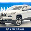 chrysler jeep-cherokee 2016 -CHRYSLER--Jeep Cherokee ABA-KL32L--1C4PJMHS2GW208722---CHRYSLER--Jeep Cherokee ABA-KL32L--1C4PJMHS2GW208722- image 1