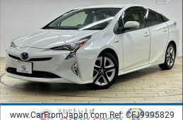 toyota prius 2016 quick_quick_DAA-ZVW50_ZVW50-8015179