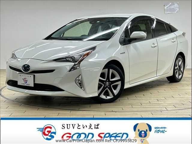 toyota prius 2016 quick_quick_DAA-ZVW50_ZVW50-8015179 image 1