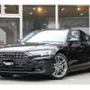audi a8 2023 CFJ1843642 image 1