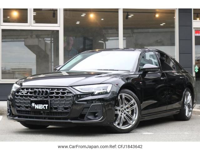 audi a8 2023 CFJ1843642 image 1
