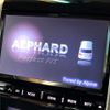 toyota alphard 2013 quick_quick_ANH20W_ANH20-8260061 image 3