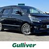 toyota vellfire 2014 -TOYOTA--Vellfire DBA-ANH20W--ANH20-8340436---TOYOTA--Vellfire DBA-ANH20W--ANH20-8340436- image 1