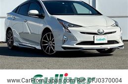 toyota prius 2016 -TOYOTA--Prius DAA-ZVW55--ZVW55-8012560---TOYOTA--Prius DAA-ZVW55--ZVW55-8012560-