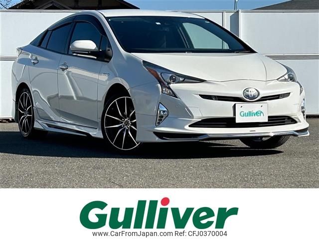 toyota prius 2016 -TOYOTA--Prius DAA-ZVW55--ZVW55-8012560---TOYOTA--Prius DAA-ZVW55--ZVW55-8012560- image 1