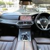 bmw x7 2020 -BMW--BMW X7 3DA-CW30--WBACW820709C55179---BMW--BMW X7 3DA-CW30--WBACW820709C55179- image 10