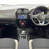 nissan note 2018 -NISSAN--Note DAA-HE12--HE12-215546---NISSAN--Note DAA-HE12--HE12-215546- image 17