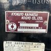nissan diesel-ud-quon 2007 CFJ1666698 image 23