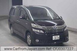 toyota vellfire undefined -TOYOTA 【松本 300メ2828】--Vellfire ATH20W-8031117---TOYOTA 【松本 300メ2828】--Vellfire ATH20W-8031117-