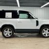 rover defender 2021 CFJ1819133 image 15