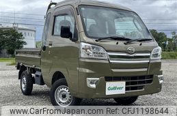daihatsu hijet-truck 2020 -DAIHATSU--Hijet Truck EBD-S510P--S510P-0310964---DAIHATSU--Hijet Truck EBD-S510P--S510P-0310964-