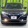 honda vezel 2015 -HONDA--VEZEL RU3--1108453---HONDA--VEZEL RU3--1108453- image 20