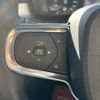 volvo xc40 2022 -VOLVO--Volvo XC40 5AA-XB420TXCM--YV1XZK7MFN2730122---VOLVO--Volvo XC40 5AA-XB420TXCM--YV1XZK7MFN2730122- image 14
